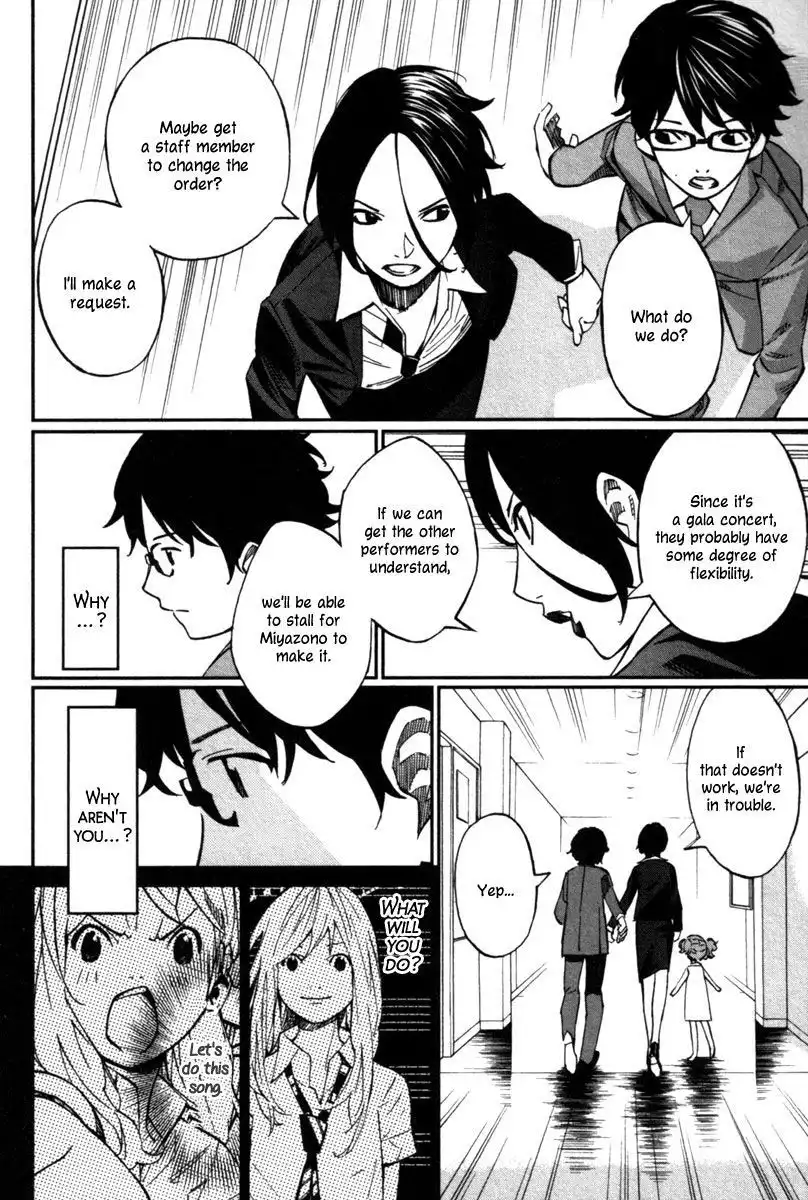 Shigatsu wa Kimi no Uso Chapter 23 22